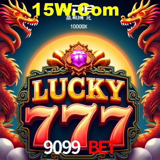 A Emoção da Loteria na 9099 Bet: Uma Chance de Mudança de Vida